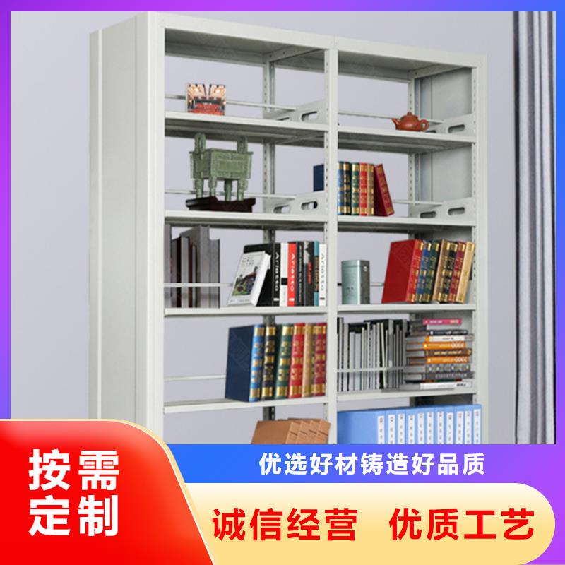 钢制书架-【西药柜】精工细作品质优良