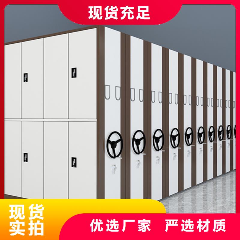 钢制书架-【西药柜】精工细作品质优良