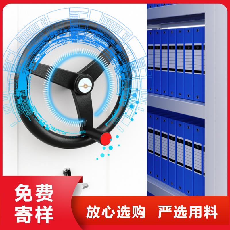 钢制书架-【西药柜】精工细作品质优良