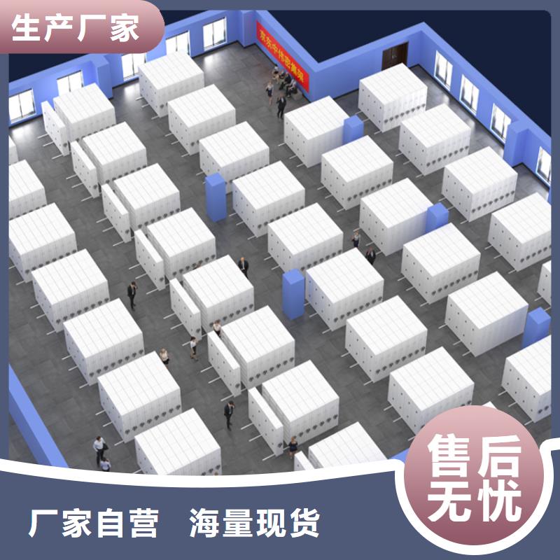 钢制书架-【西药柜】精工细作品质优良