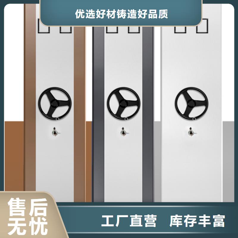 钢制书架-【西药柜】精工细作品质优良