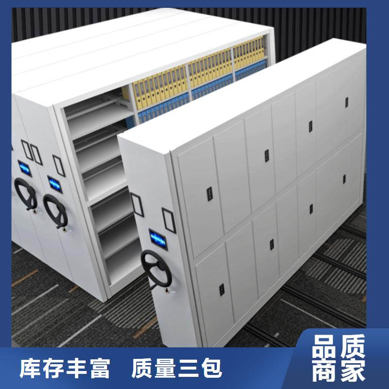 钢制书架-【西药柜】精工细作品质优良