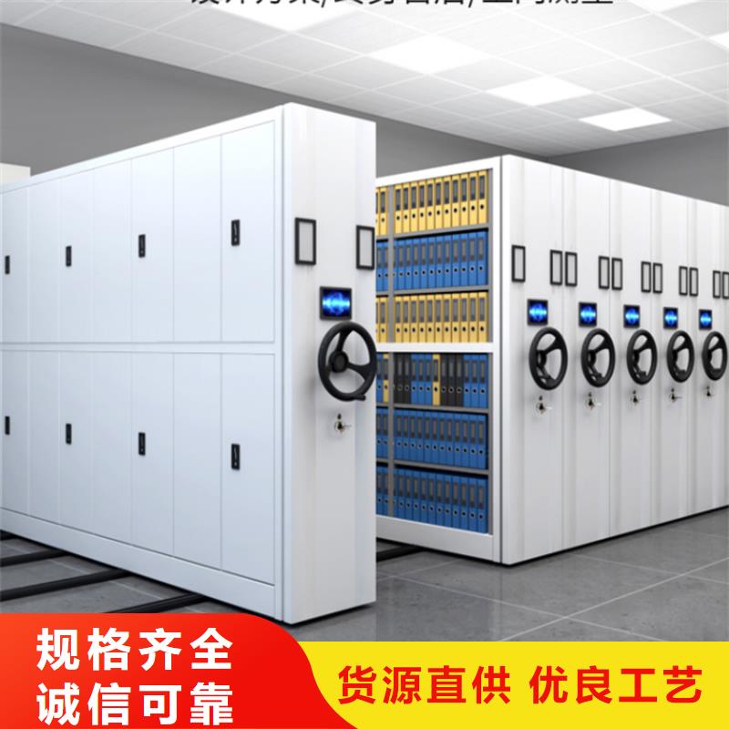 钢制书架-【西药柜】精工细作品质优良