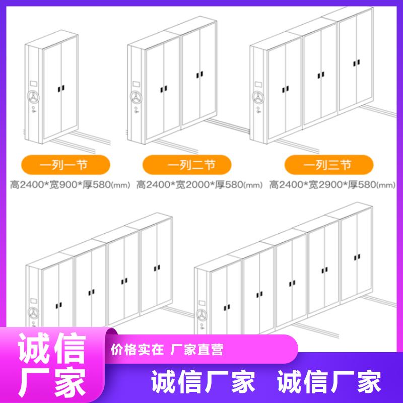 钢制书架-【西药柜】精工细作品质优良