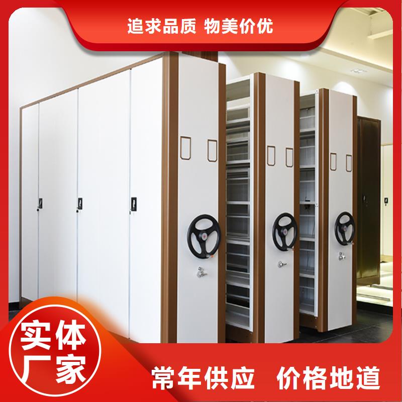 钢制书架-【西药柜】精工细作品质优良