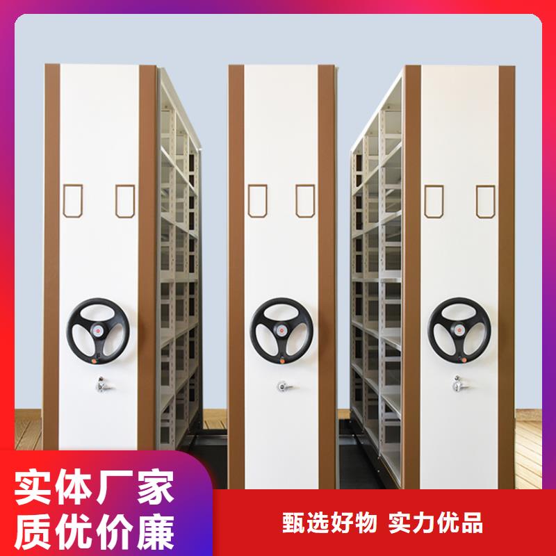 钢制书架-【西药柜】精工细作品质优良