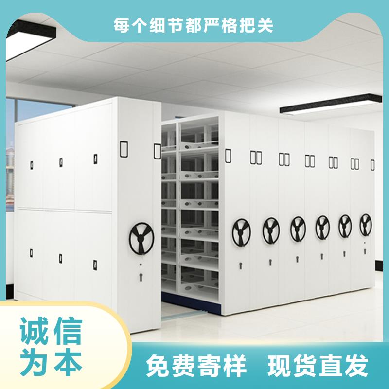 钢制书架-【西药柜】精工细作品质优良