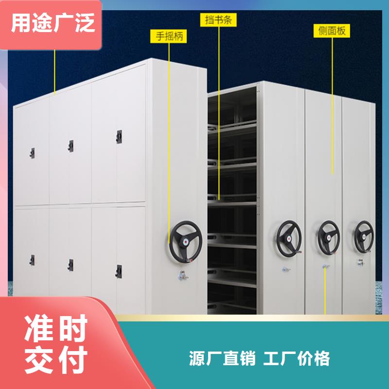 钢制书架-【西药柜】精工细作品质优良