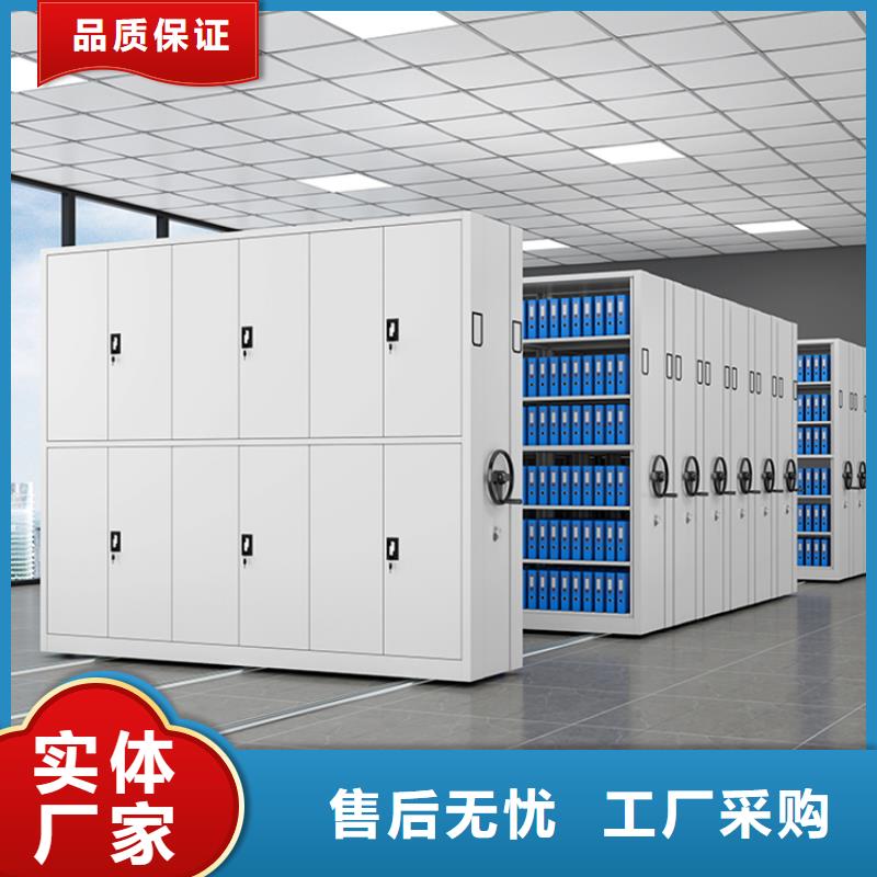 钢制书架-【西药柜】精工细作品质优良