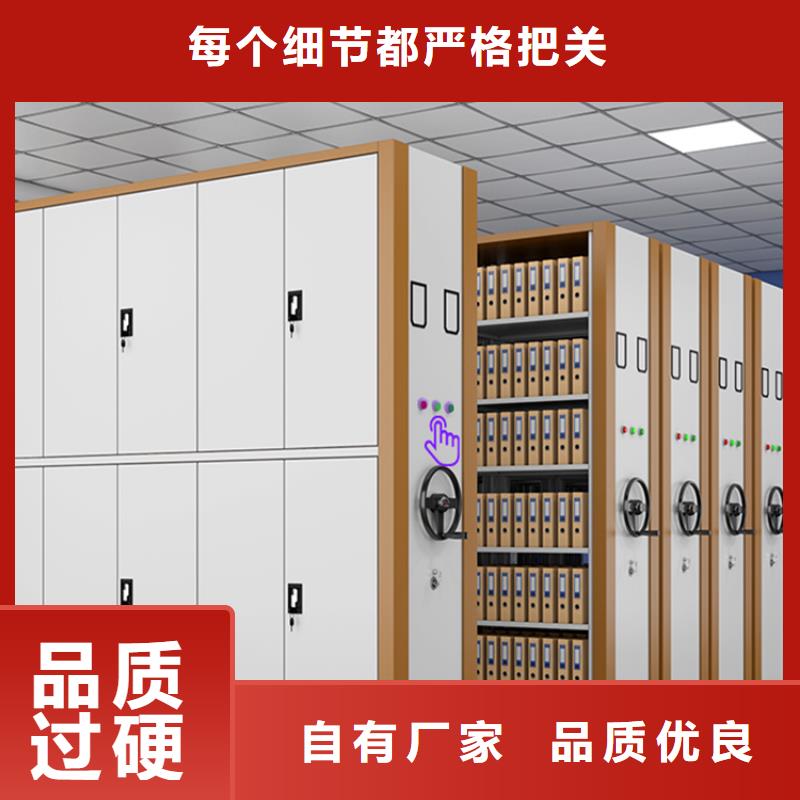 钢制书架-【西药柜】精工细作品质优良