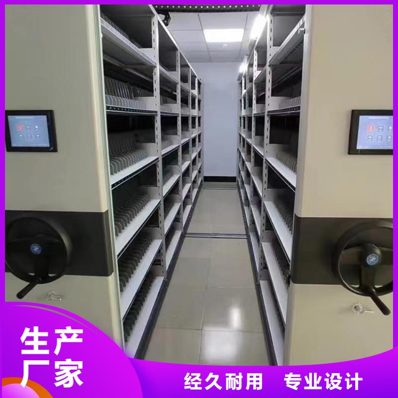 【手摇密集柜】_电动密集架实力雄厚品质保障