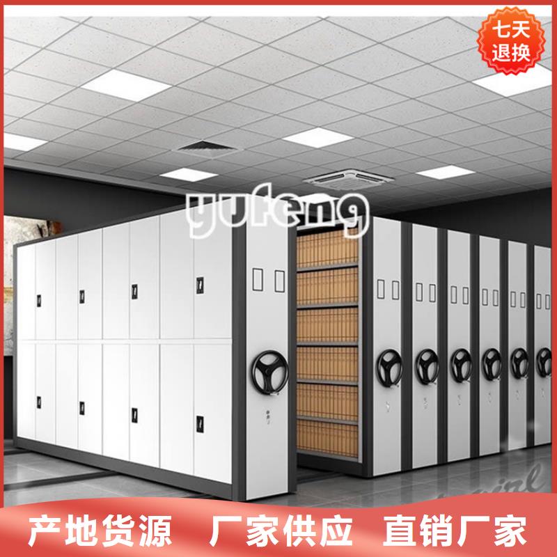 【手摇密集柜】_电动密集架实力雄厚品质保障
