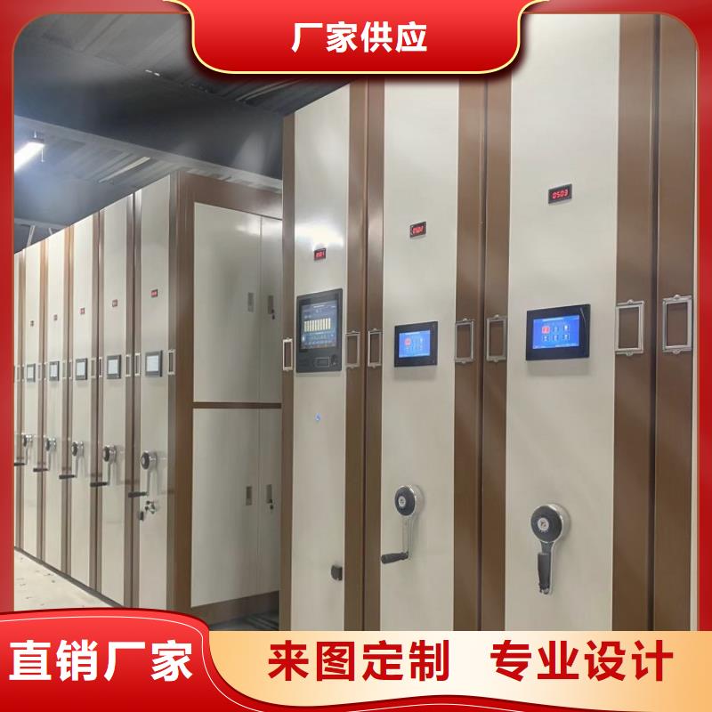 手摇密集柜仓储货架质量层层把关