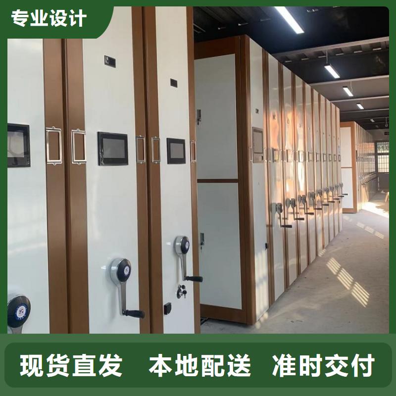 手摇密集柜仓储货架质量层层把关