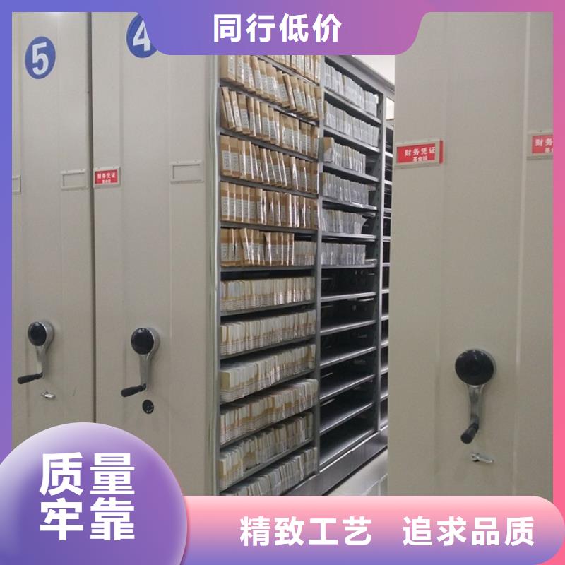 手摇密集柜仓储货架质量层层把关