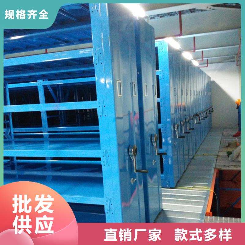 智能档案柜厂家公司