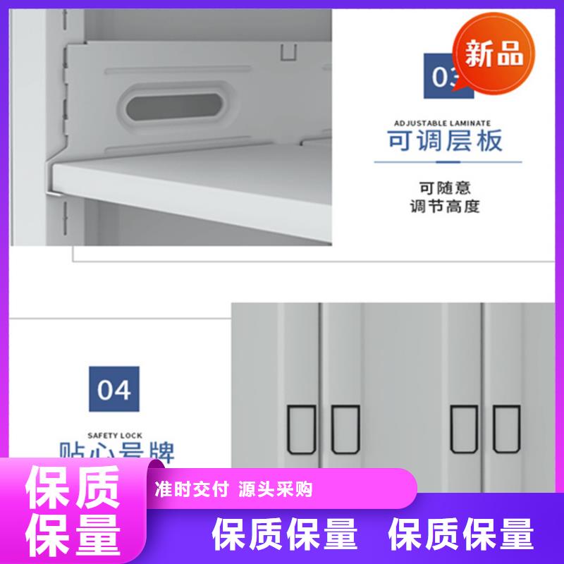 【移动档案密集柜】密集切片柜厂家拥有先进的设备