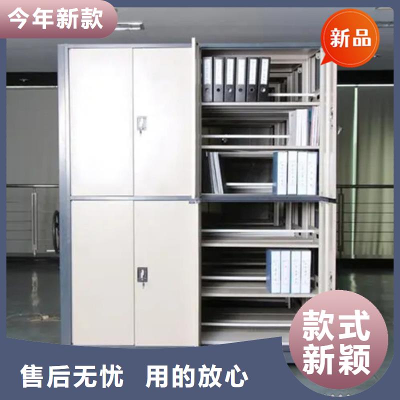挂捞密集柜承诺守信价格