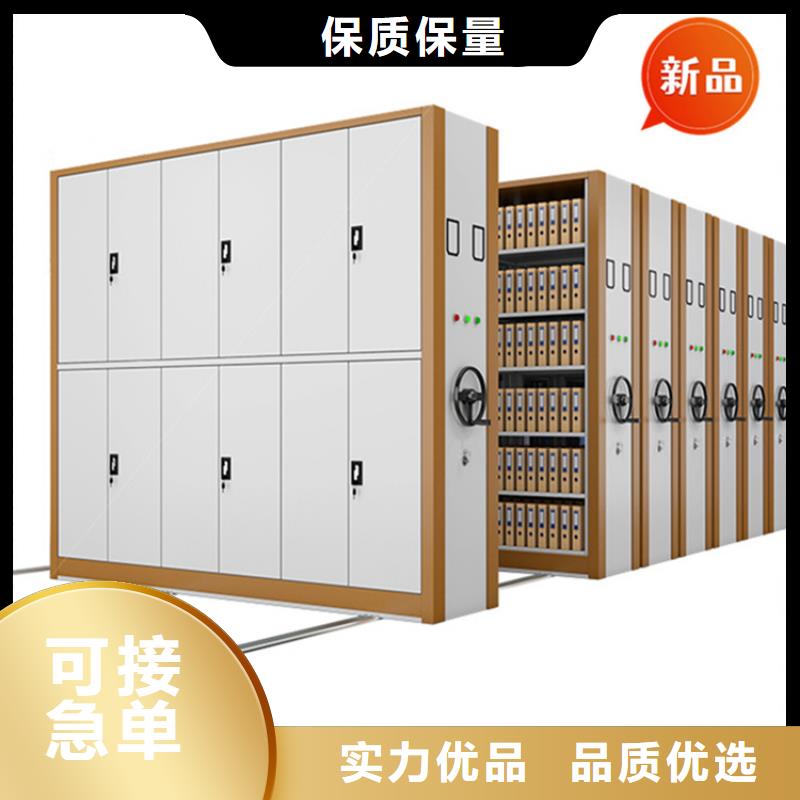 挂捞密集柜承诺守信价格