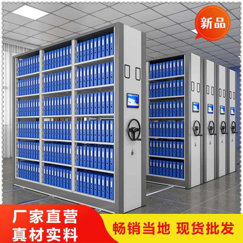 挂捞密集柜承诺守信价格