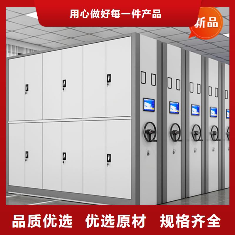 挂捞密集柜承诺守信价格
