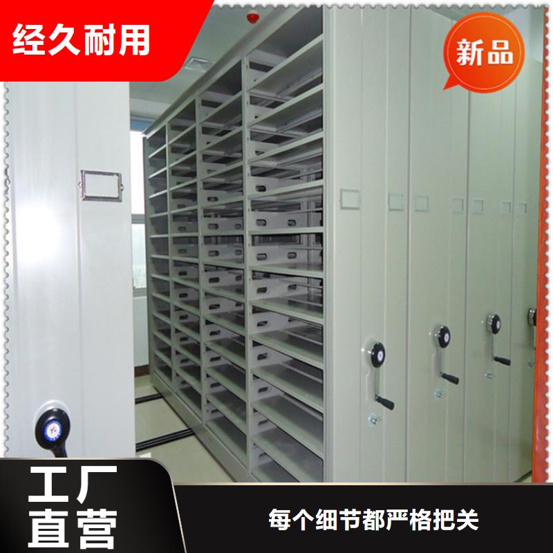 挂捞密集柜承诺守信价格