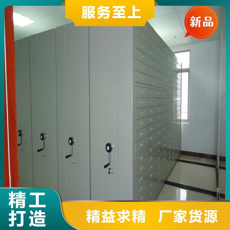 挂捞密集柜承诺守信价格