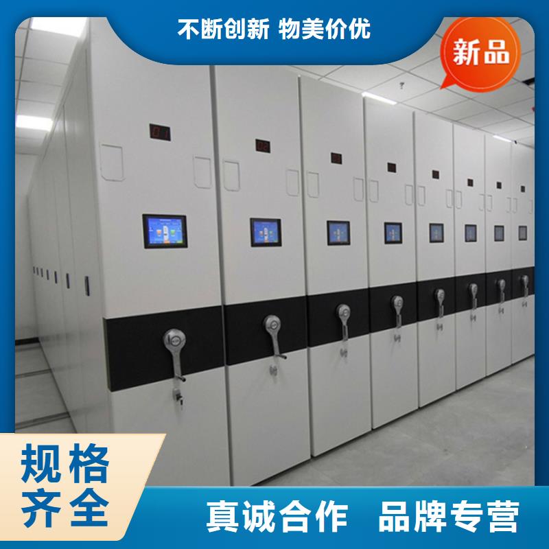 挂捞密集柜承诺守信价格