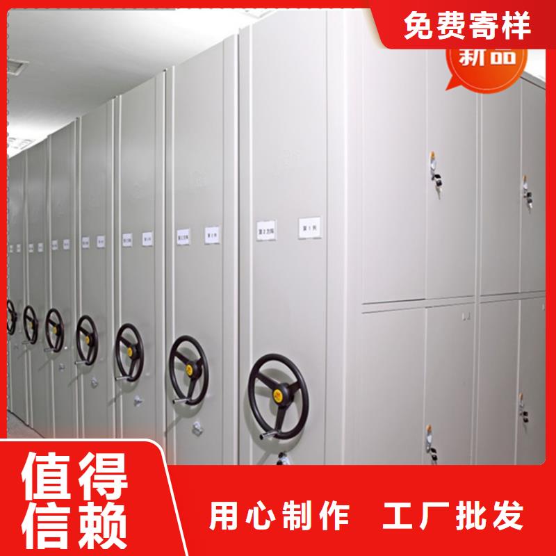 挂捞密集柜承诺守信价格