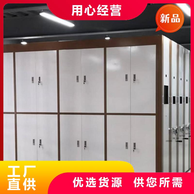 挂捞密集柜承诺守信价格