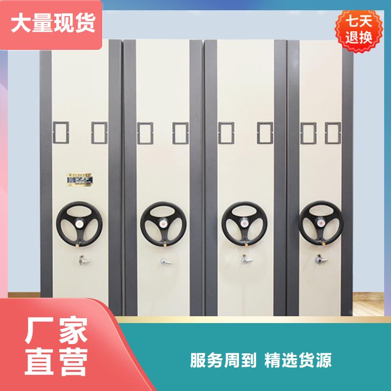 公安局电动密集柜密集切片柜现货实拍