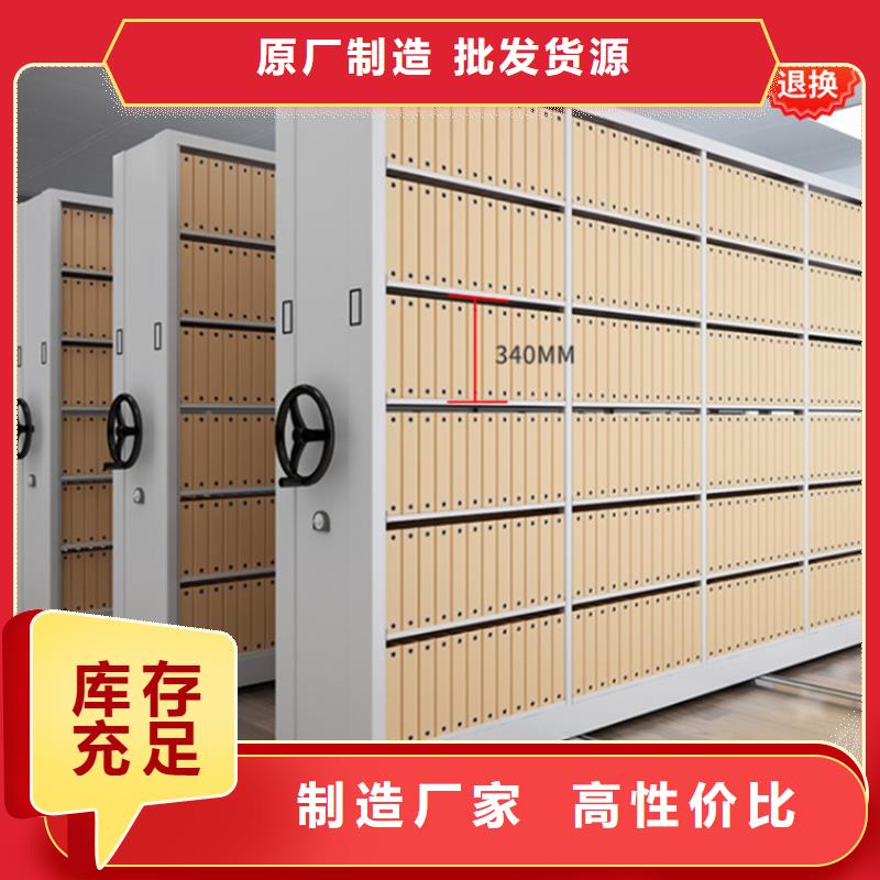公安局电动密集柜密集切片柜现货实拍