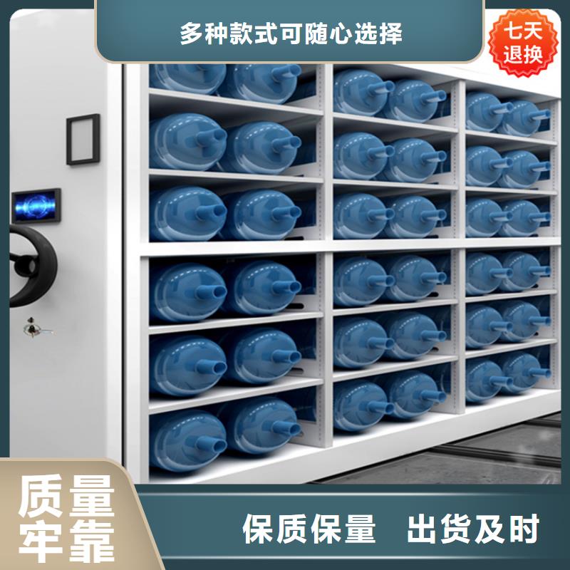 公安局电动密集柜密集架好产品不怕比