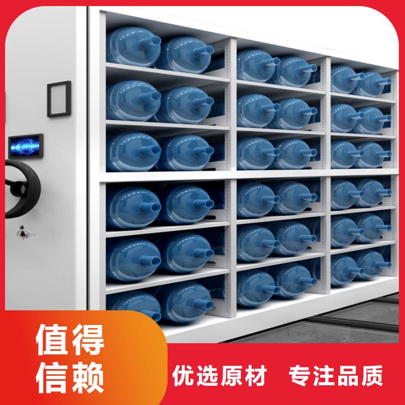 法院系统智能型密集架钢平台对质量负责