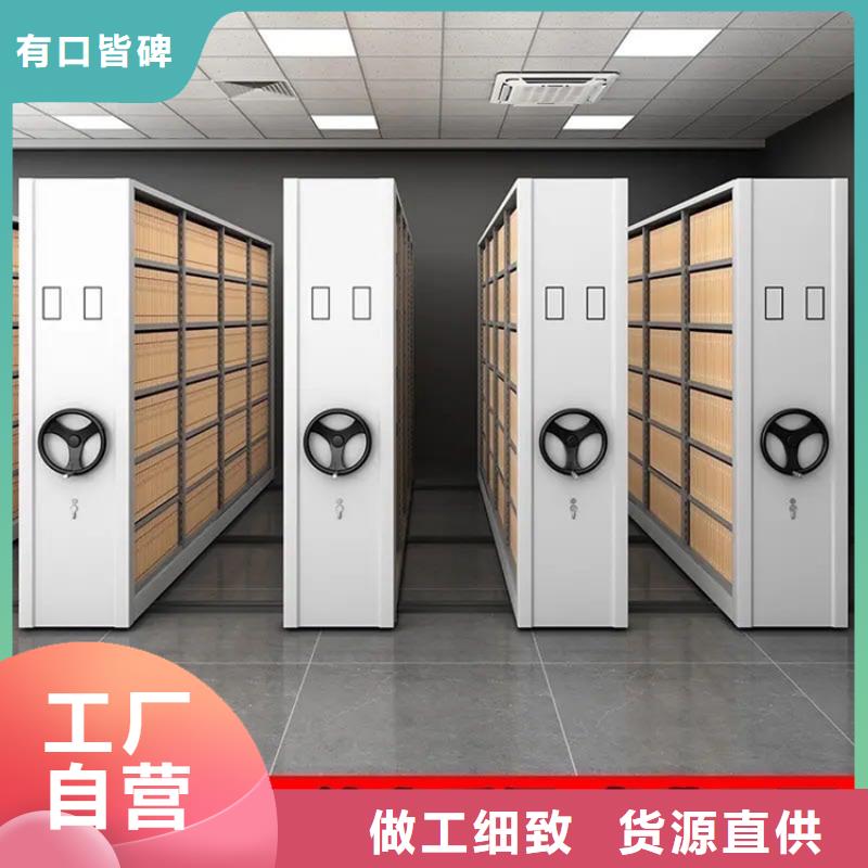 法院系统智能型密集架钢平台对质量负责