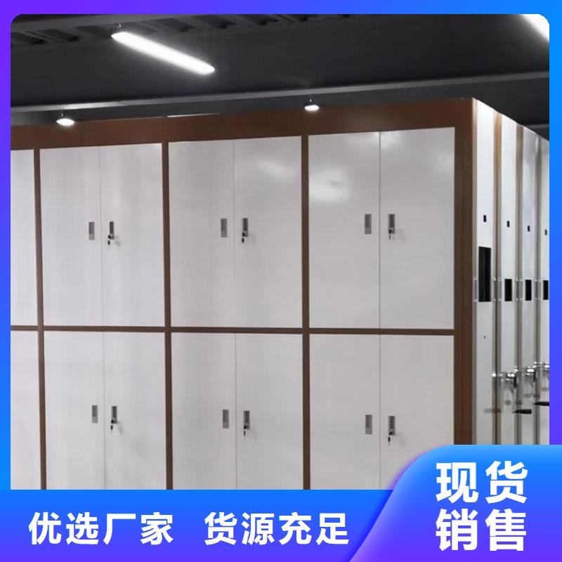 法院系统智能型密集架钢平台对质量负责