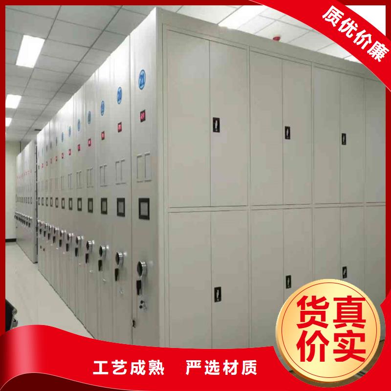 检察院档案密集柜-密集切片柜型号全价格低