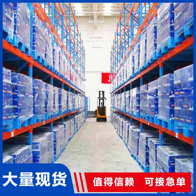 横梁式货架【密集架】品质做服务