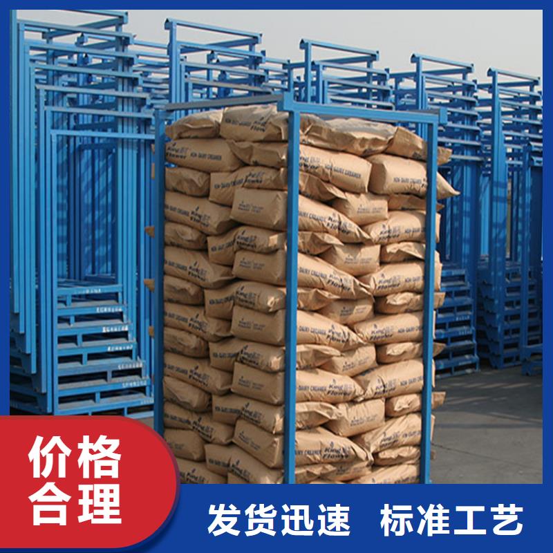 横梁式货架【密集架】品质做服务