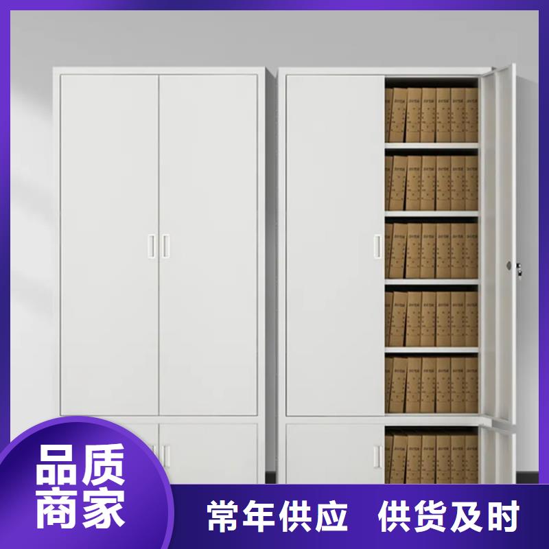 文件柜更衣柜-文件柜服务始终如一