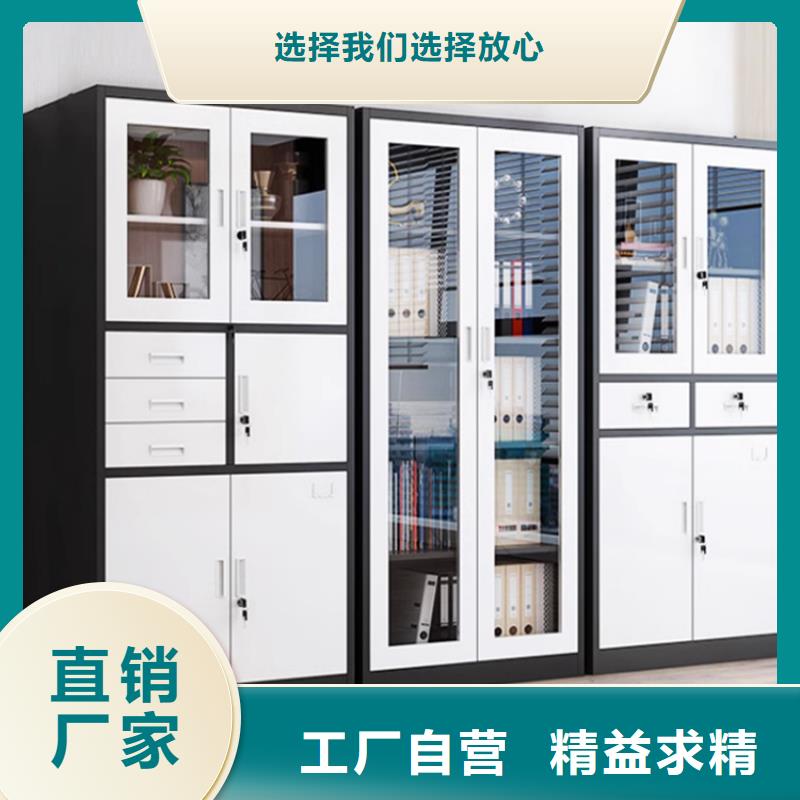 文件柜更衣柜,留样密集架源头厂家直销