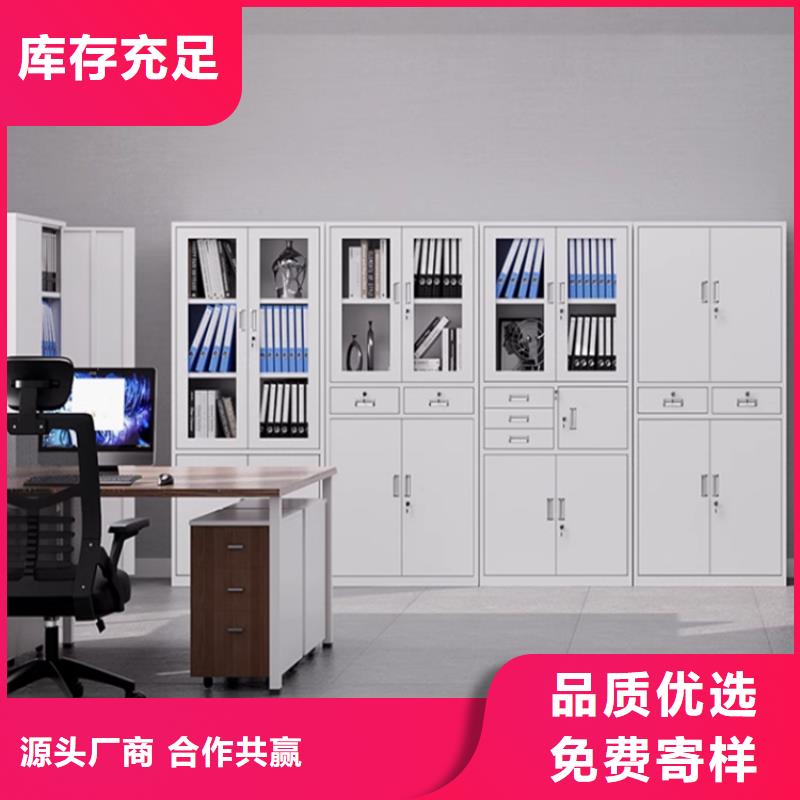文件柜更衣柜-文件柜服务始终如一