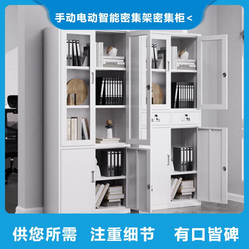 文件柜更衣柜-文件柜服务始终如一