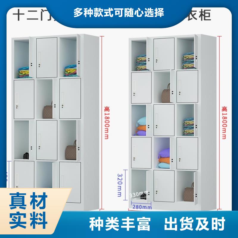 文件柜更衣柜-文件柜服务始终如一