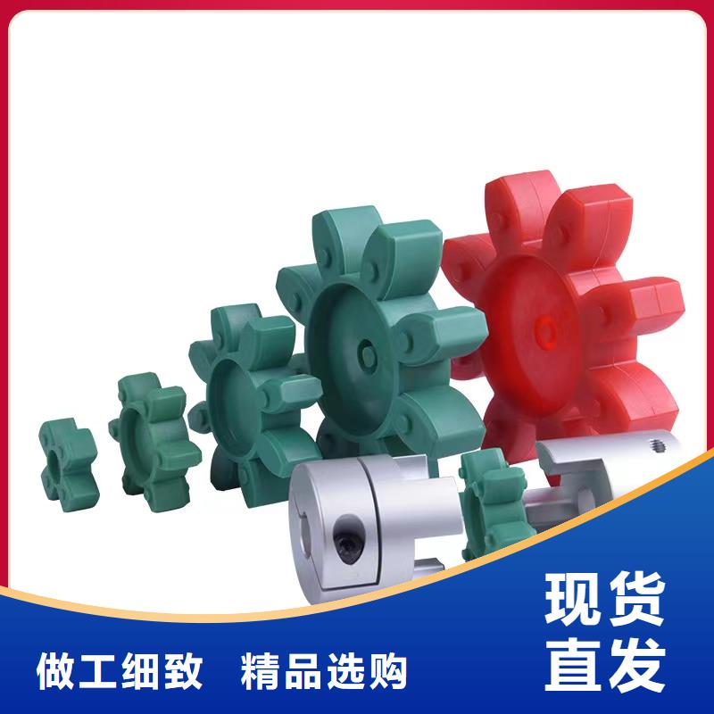 tpu会不会留胶大品牌
