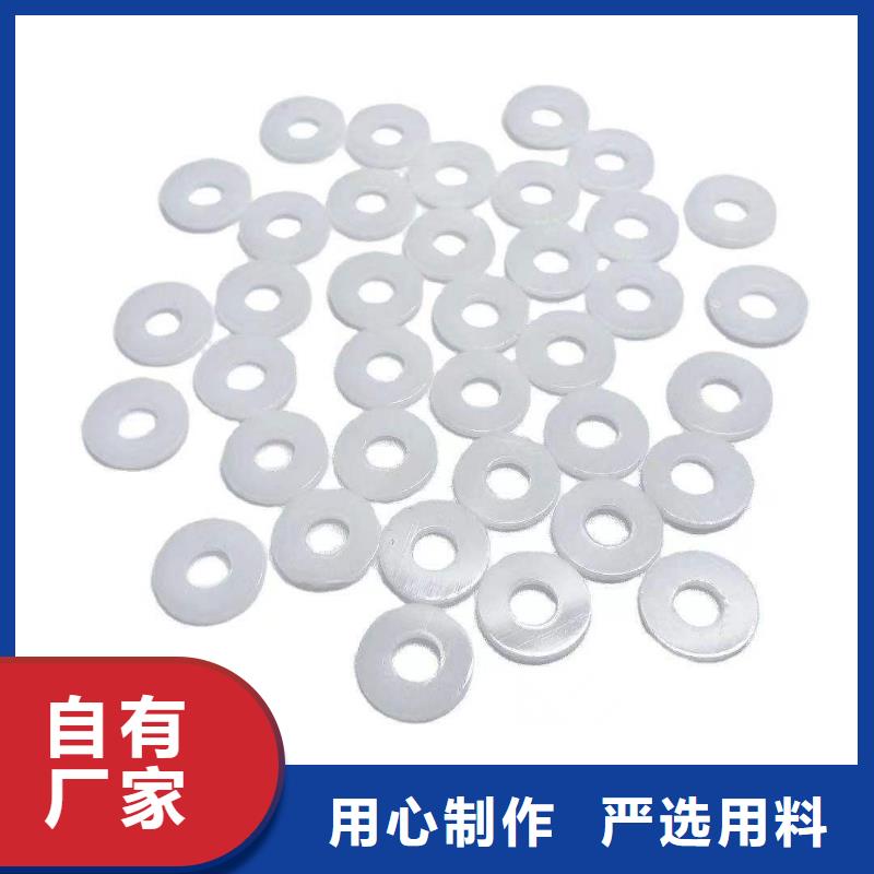 TPU胶垫尼龙轮真材实料加工定制
