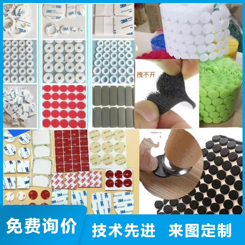 tpu会不会留胶大品牌