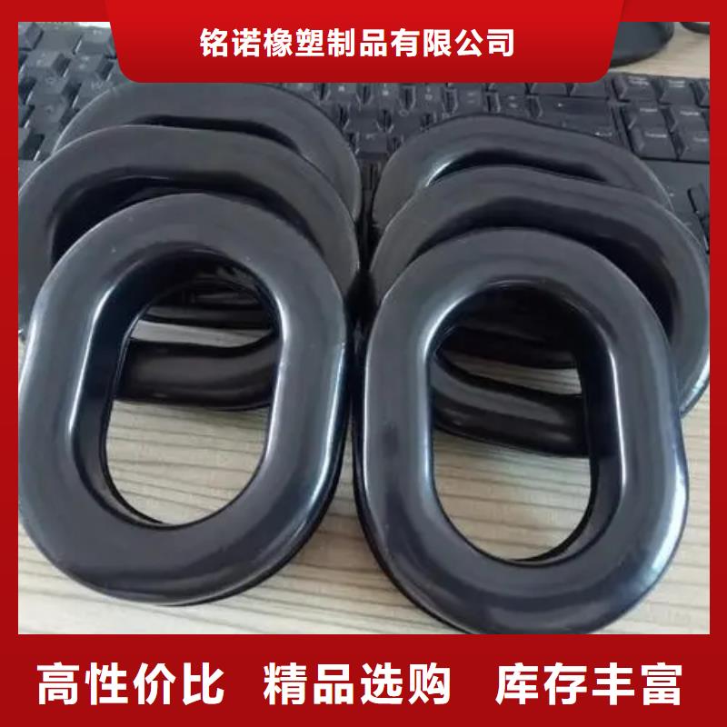 采购TPU胶垫有气泡-现货充足有保障