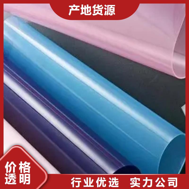 tpu胶发黄获取报价