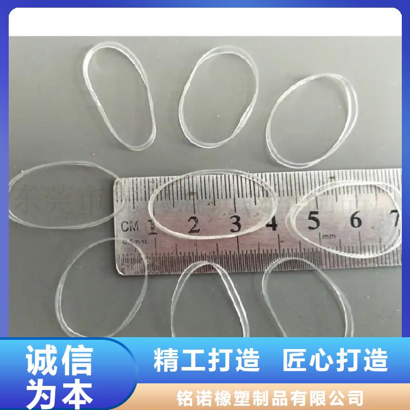 TPU胶垫尼龙轮真材实料加工定制